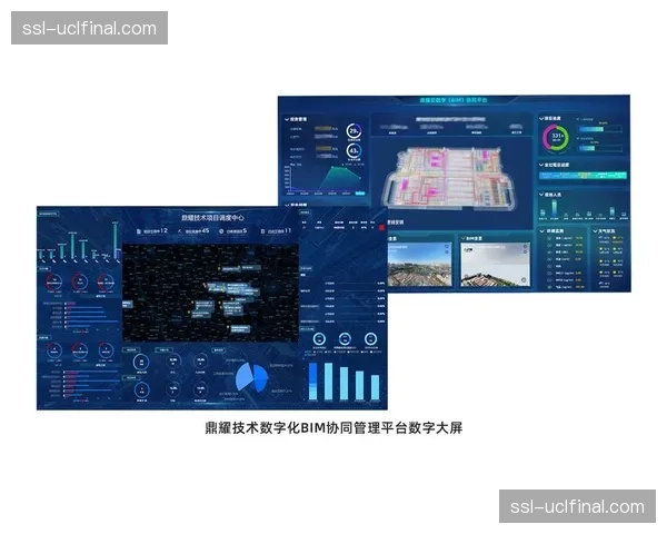 本阶段赛事管理重心从短期执行延伸至全周期数据协同